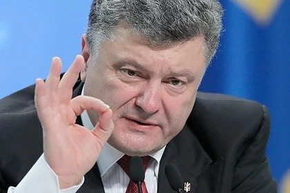 Порошенко има 750 милиона долара 