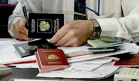 Канадските визи отпадат?