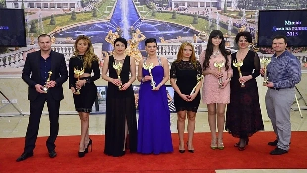 Раздадоха наградите „Мисис Дама на годината“ 2015