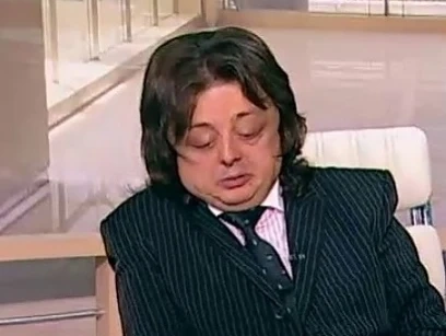 Шефът на \