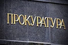 ГЕРБ и ДПС отварят кутията на пандора