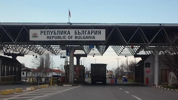 Уволниха половината граничари от ГКПП „Капитан Петко войвода“