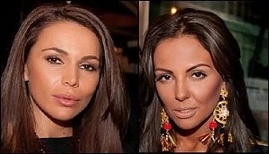 Алисия по-евтина от Николета