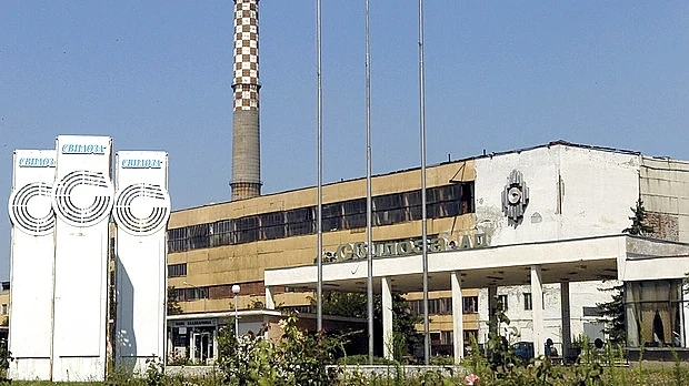 Съкращават 244 работници в ТЕЦ \