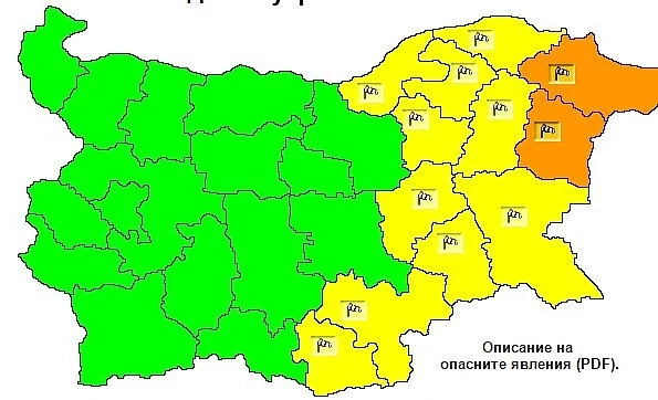 Студ и вятър в цяла България