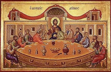На Велика сряда, Юда предава Христос