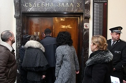 Нов обвиняем е привлечен за КТБ
