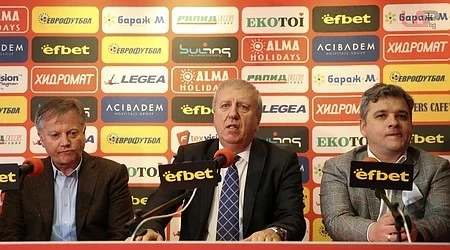 Спасяват временно ЦСКА