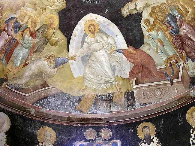 Велика събота e!