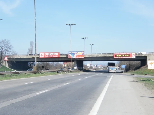 Започва ремонт на „Цариградско шосе\