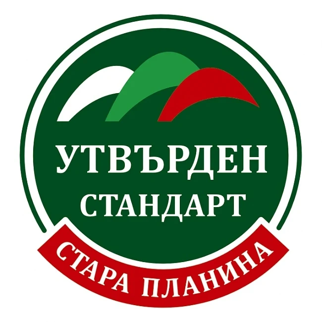 Само 15 фирми ще произвеждат колбаси по стандарта “Стара планина”