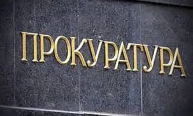 Военна прокуратура обвини бригаден генерал, използвал военни да ремонтират жилището му