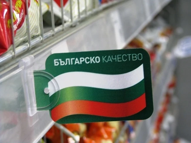 94% от българите подкрепят родното производство 