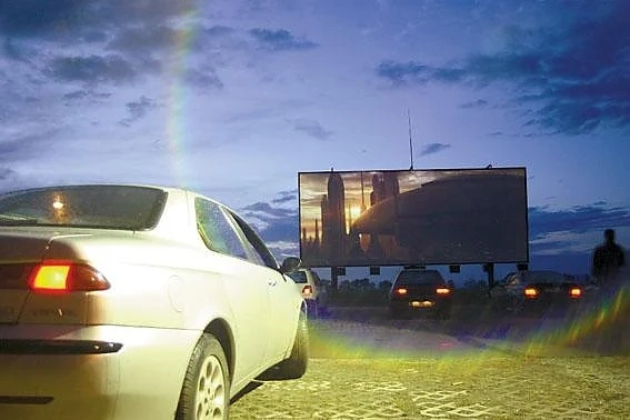 Автокино отваря врати в Сливен