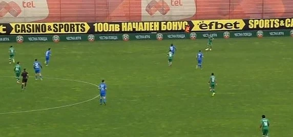 Левски на финал след 1:0 срещу Лудогорец