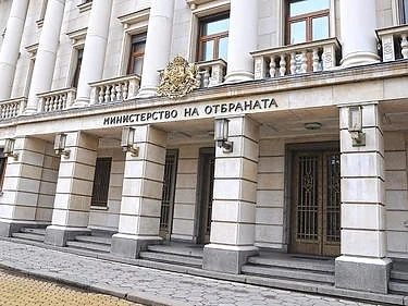 МО дава близо 300 000 лв. за безопасни условия на труд