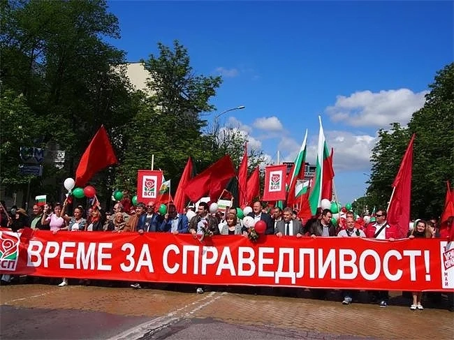Осем хиляди души на митинга на БСП за Първи май