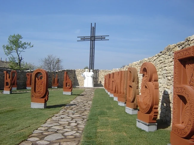 Дворец на кирилицата ще бъде открит в Плиска 