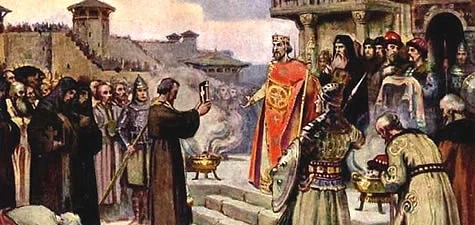 1150 години от Покръстването на българите
