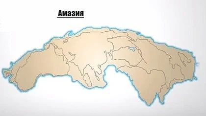 Появява се нов суперконтинент - Амазия