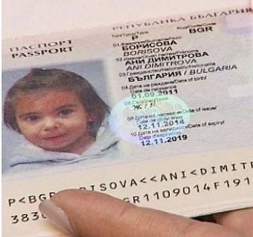 Ужасяващи факти разкри полицията около смъртта на Ани