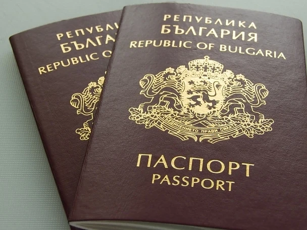 Българският паспорт сред най-привилeгированите в света