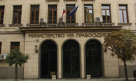 Оптимизират затворите. Съкращават 135 служители 
