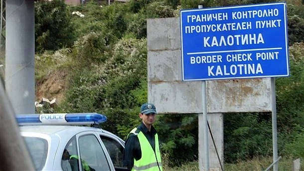 Заловиха 50 сирийци в опит нелегално да минат българо-сръбската граница