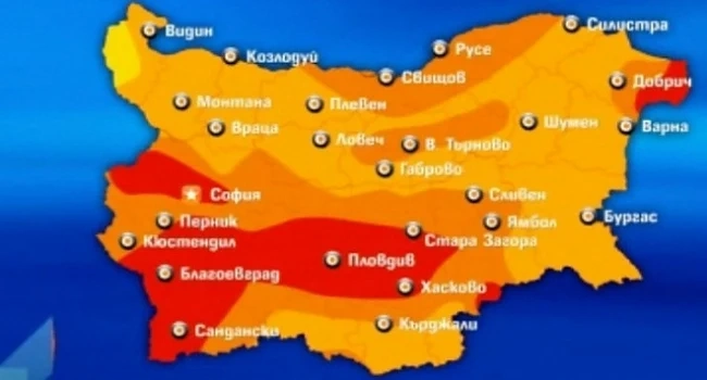 Има ли опасност от земетресение в България?