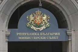 Обсъждат промените в пенсионната система