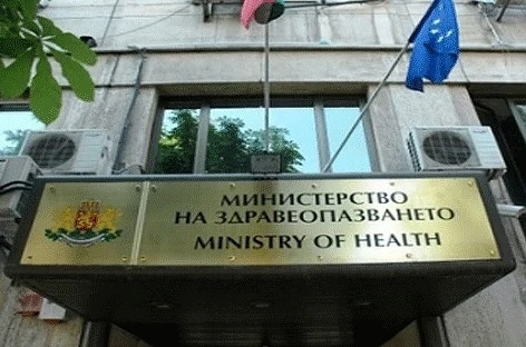 МЗ реши: Създава се Гражданско дружество между 9 болници