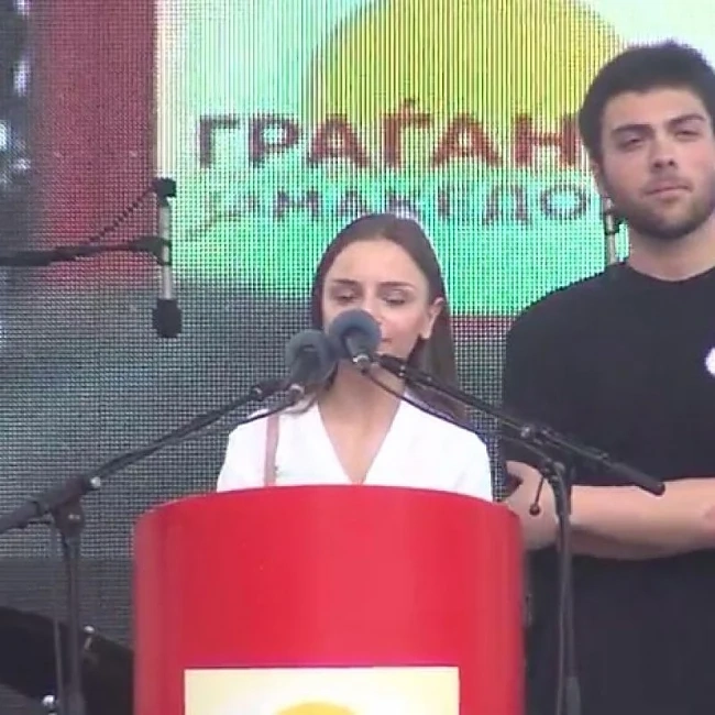 Хиляди се стекоха на протест в Скопие