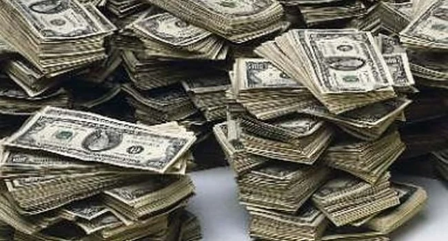  Китаец загуби 15 милиарда долара за час