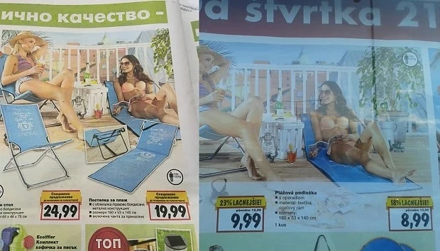 Лъжат ни с българските промоционални стоки