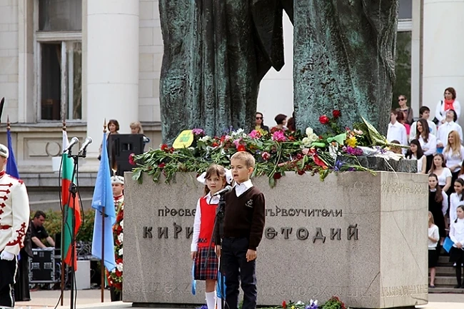  Плевнелиев : 24 май е празник на българската идентичност