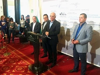Патриотите искат правила за избор на шеф на БНБ