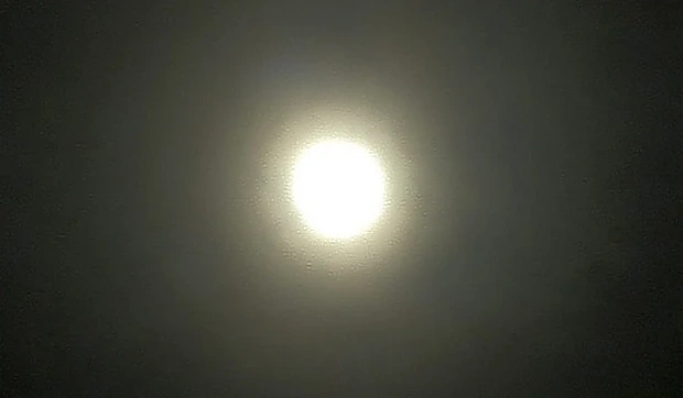 Слънце с ореол изплаши пловдивчани