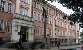 Централната поща в Стара Загора е обрана