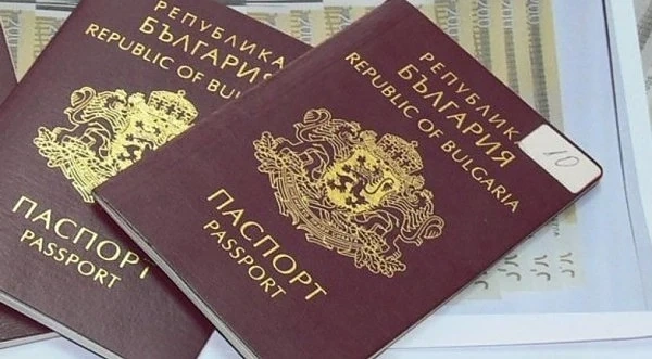 Спряха приема на бързи поръчки за паспорти