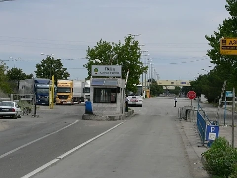 Митницата в Свиленград с нов началник