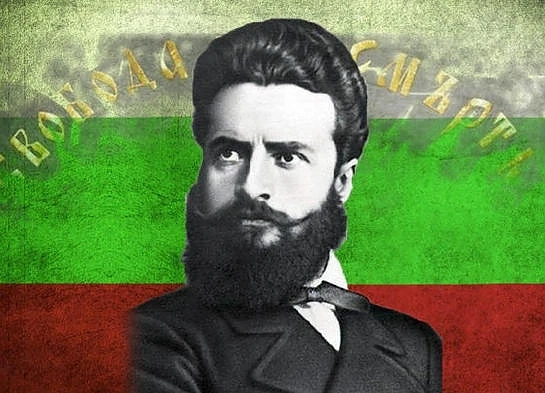 2 юни - Денят на Ботев