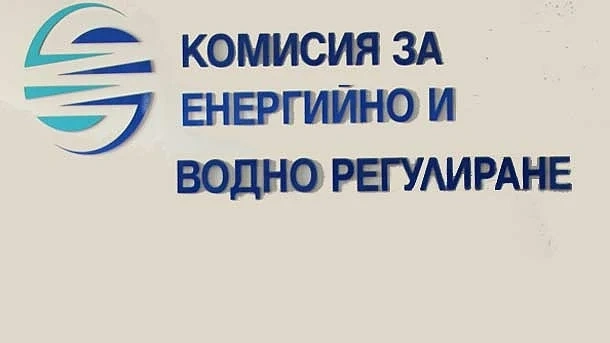 КЕВР обсъжда цените на парното и топлата вода