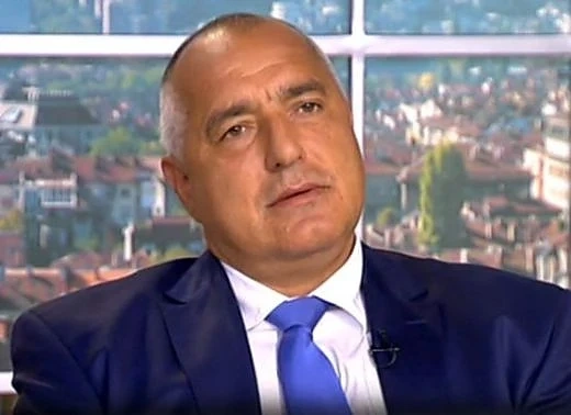 Борисов: Над 2 млрд. в хазната повече от 2014 г.