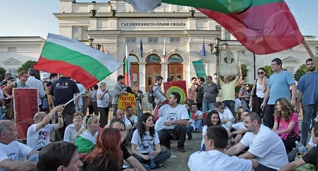 Днес ще се проведе протест пред НС