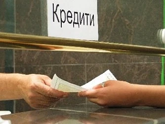 Все по често теглим бързи кредити