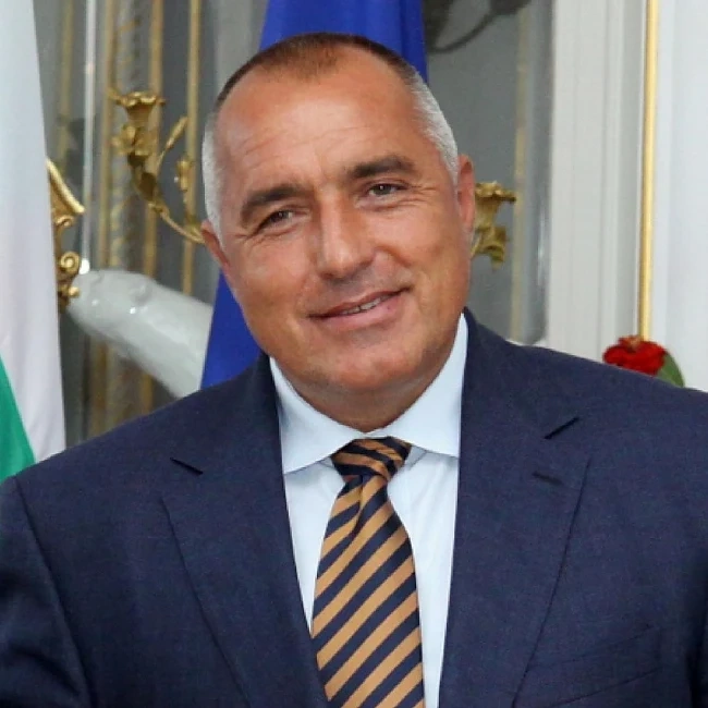 Днес Бойко Борисов е рожденик