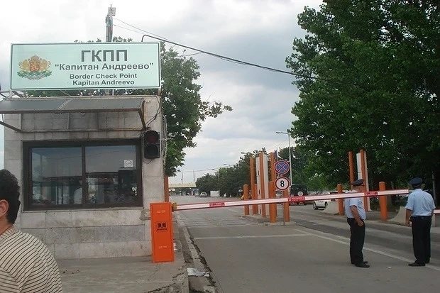 Над 70 кг хероин е хванат на КПП \