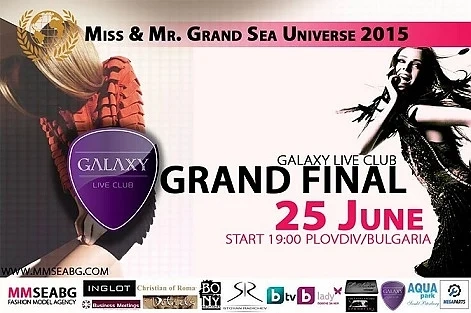 Конкурсът Grand Sea Universe 2015 ще е в България