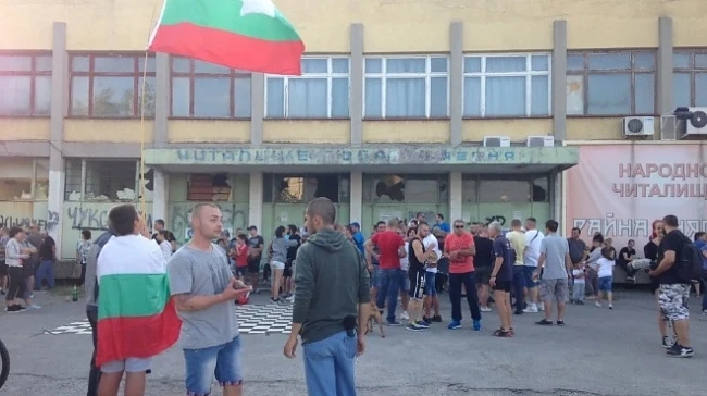 Протестиращи блокираха движението в „Орландовци“