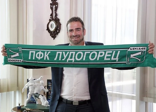 Португалец е новият треньор на Лудогорец 